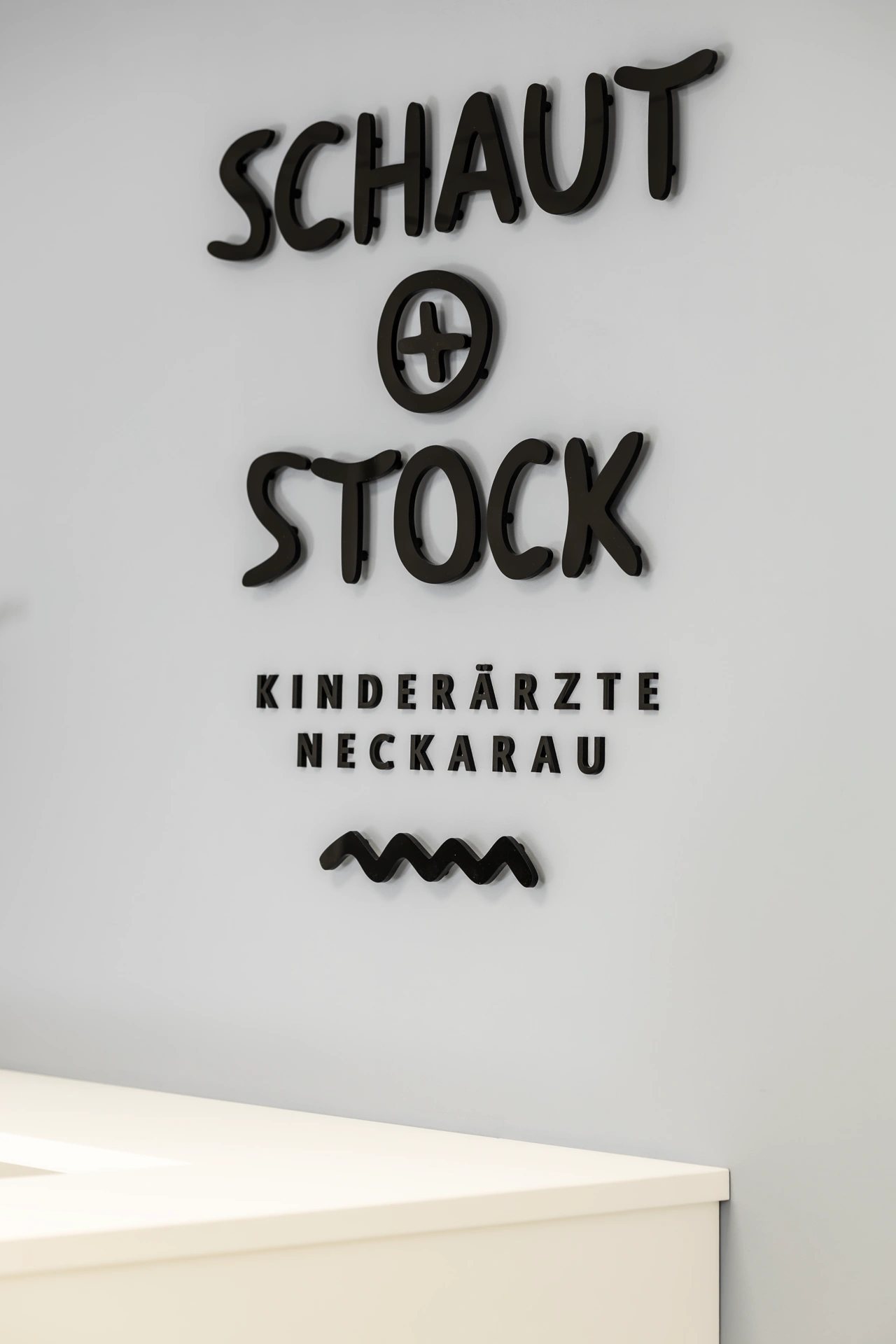 Impressionen bei der Kinderarztpraxis Schaut und Stock in Neckarau Mannheim in der Salutem Praxisklinik