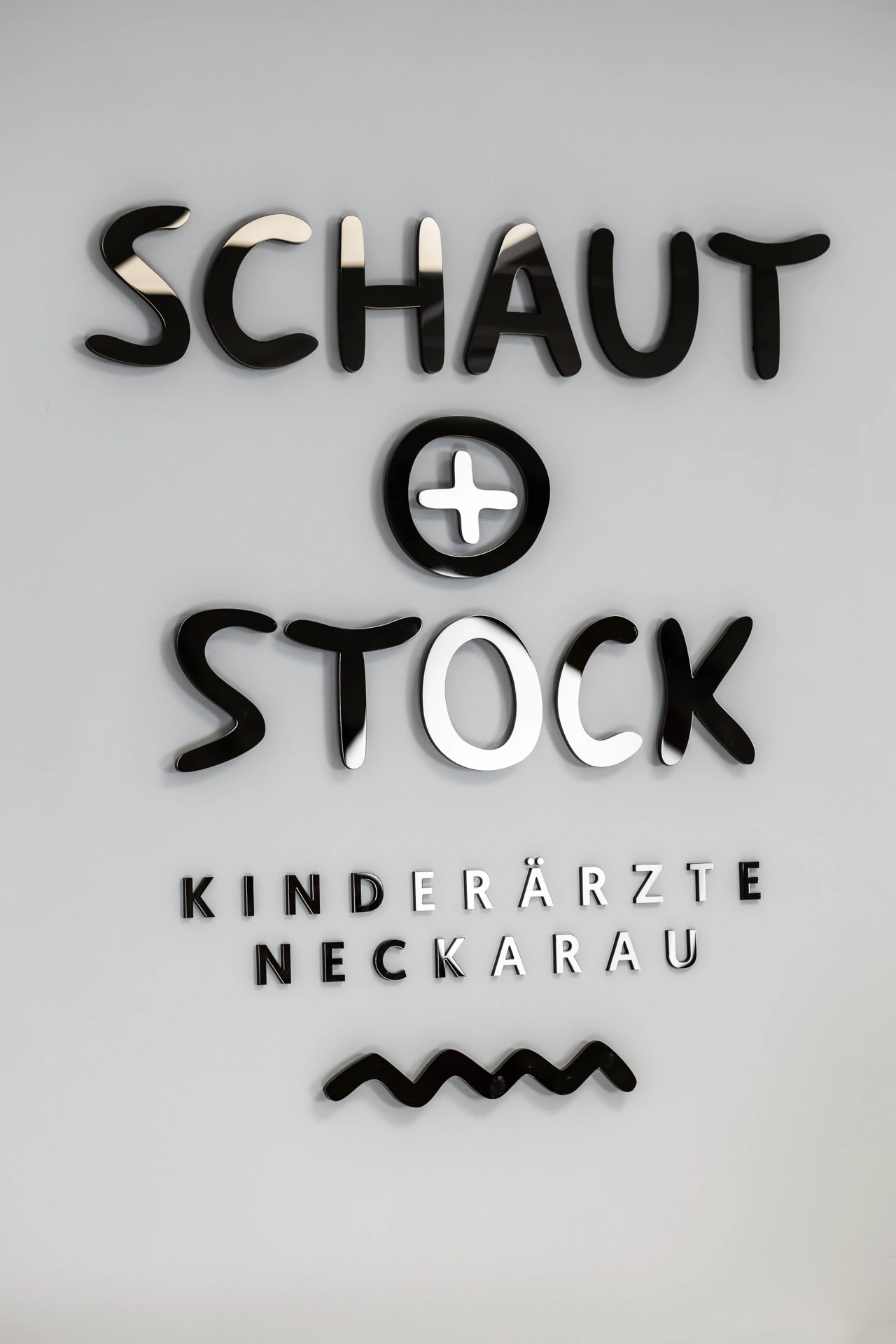 Impressionen bei der Kinderarztpraxis Schaut und Stock in Neckarau Mannheim in der Salutem Praxisklinik